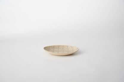 Oval Platter X Small